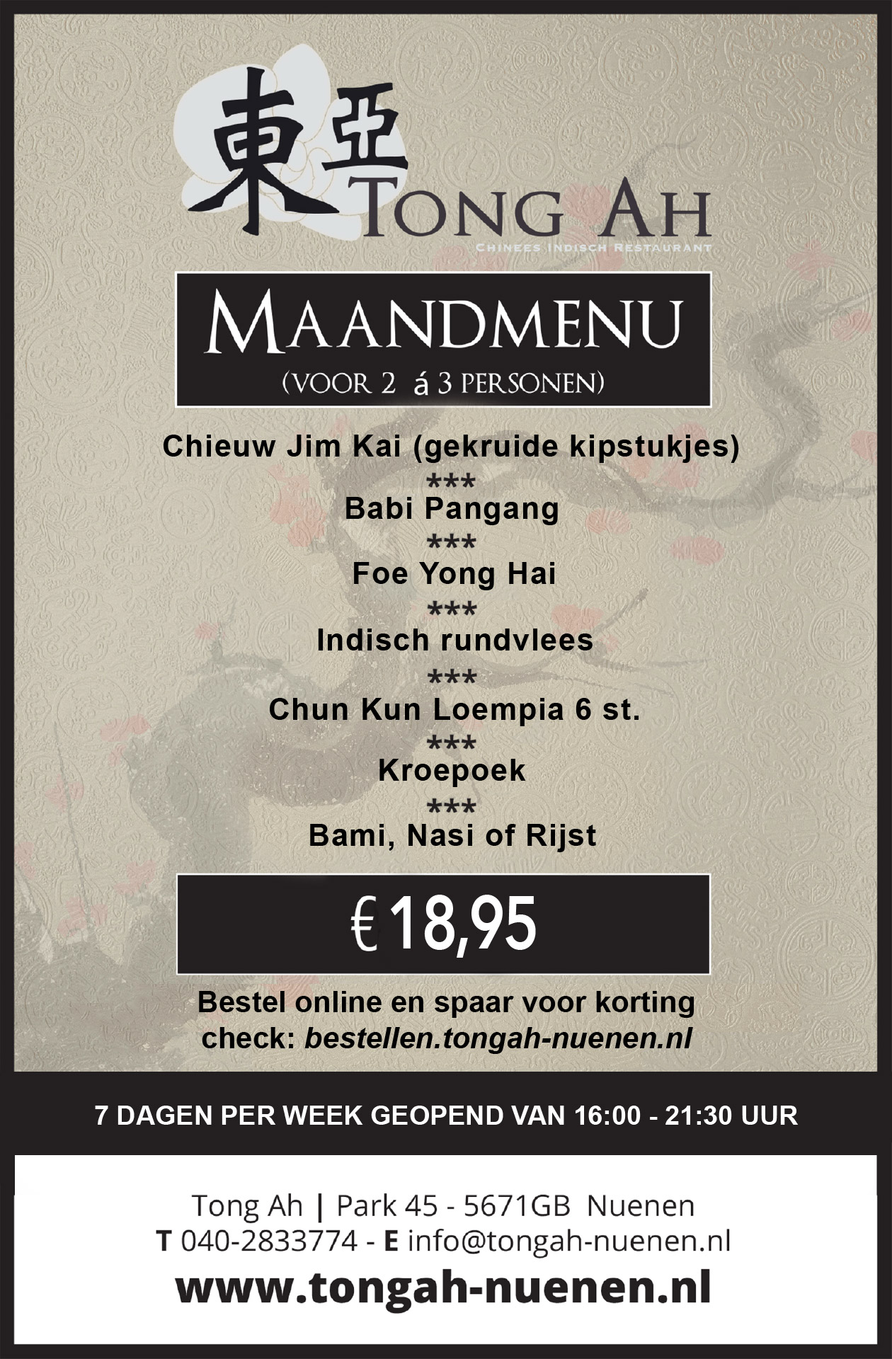 B 82x120 Rond de Linde (September 2018) v2.0 NEW DESIGN