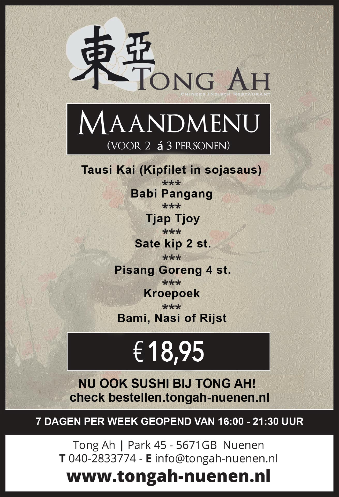 B 82x120 Rond de Linde (September 2018) v2.0 NEW DESIGN