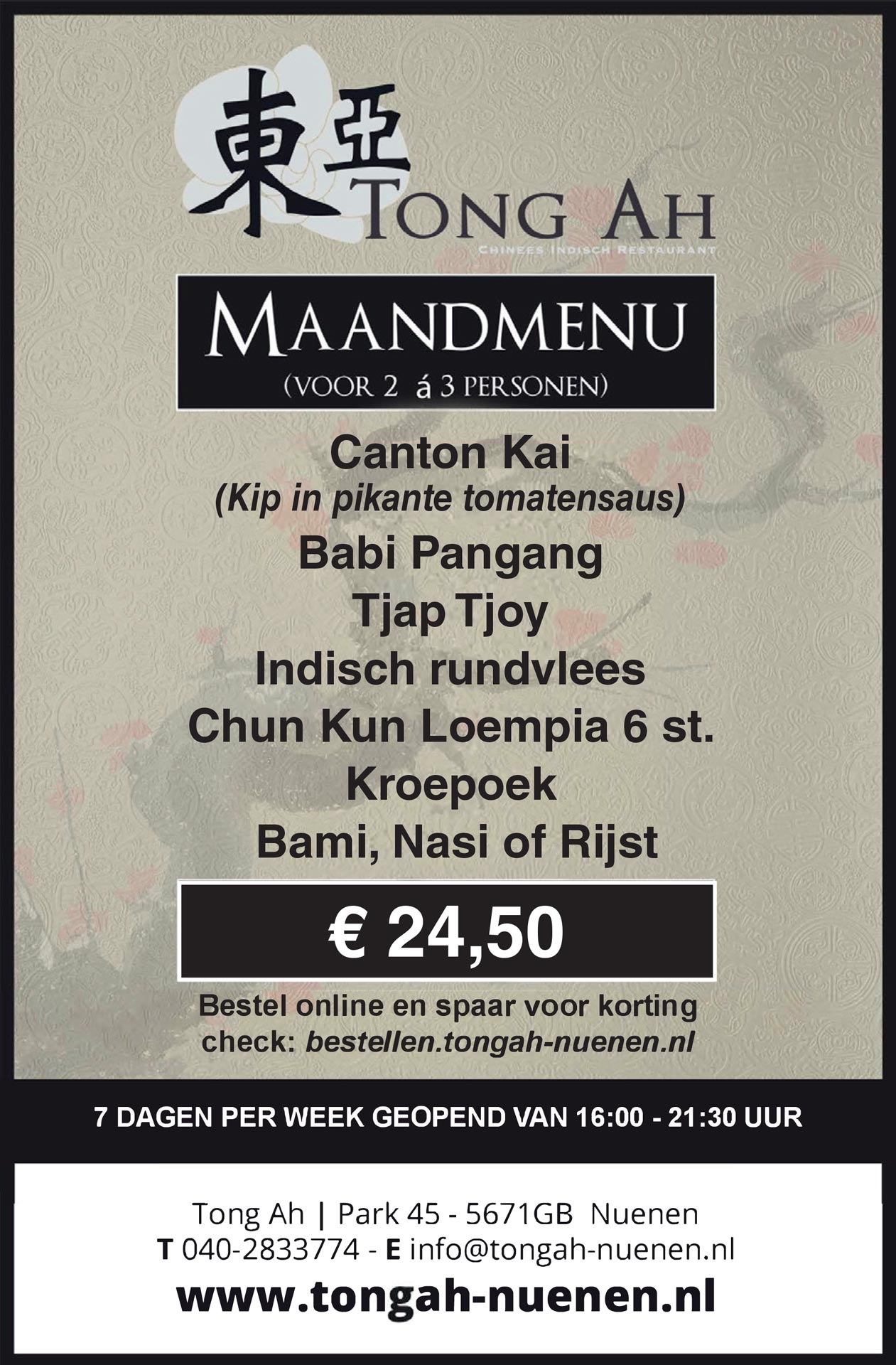 Maandmenu