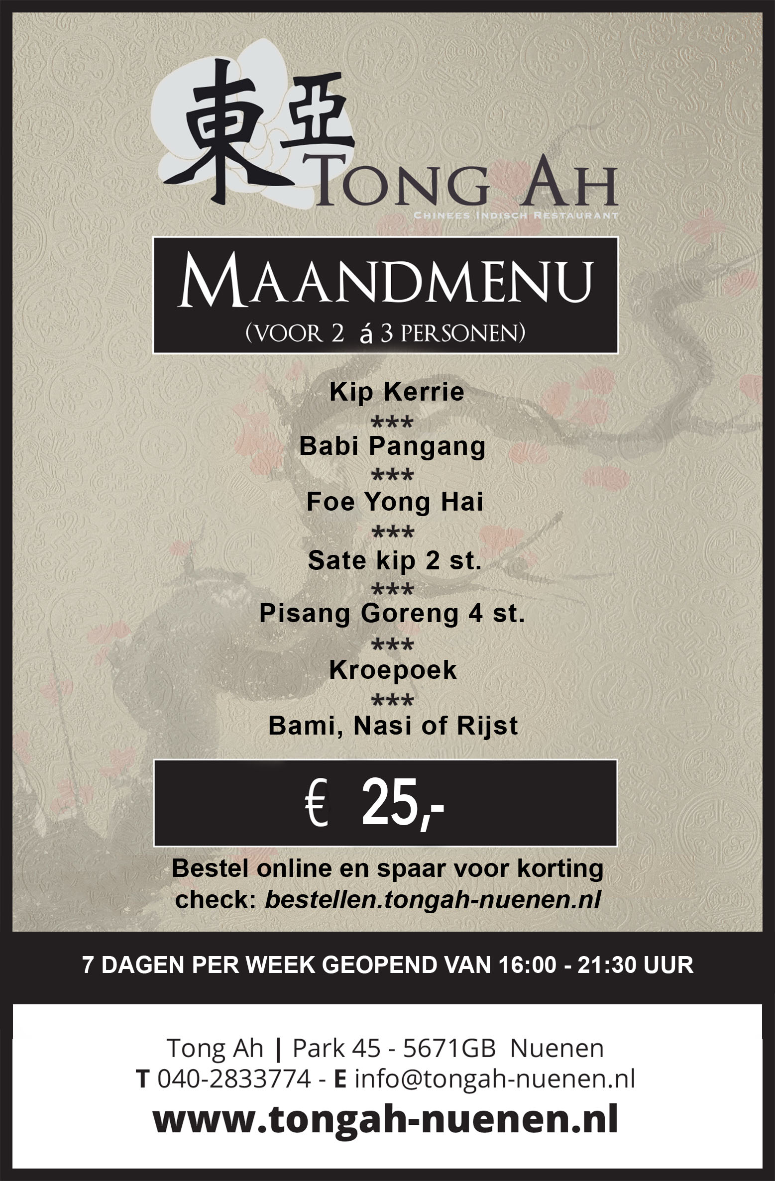 Maandmenu
