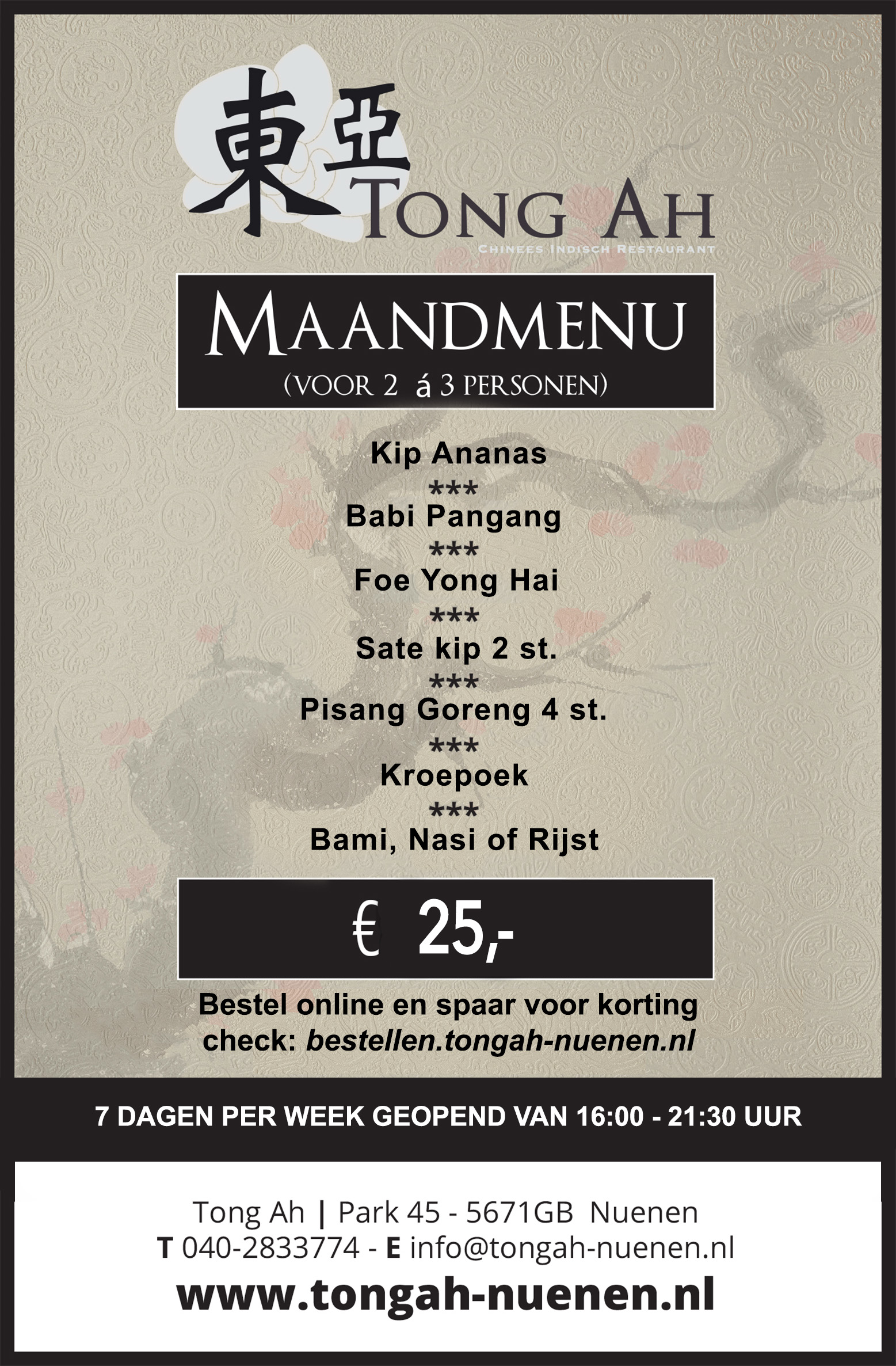 Maandmenu