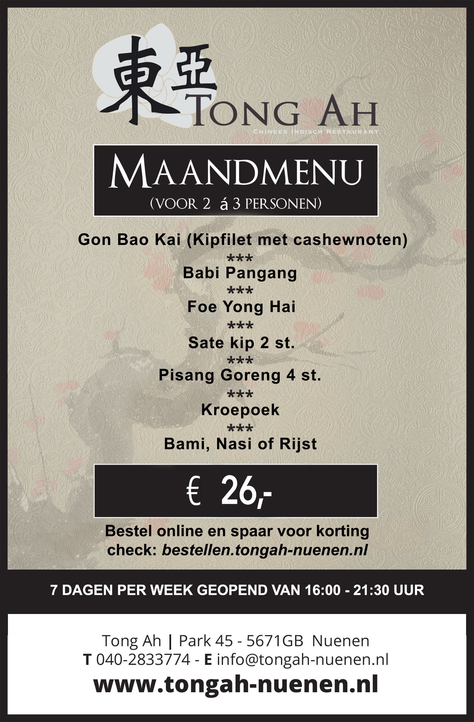 Maandmenu