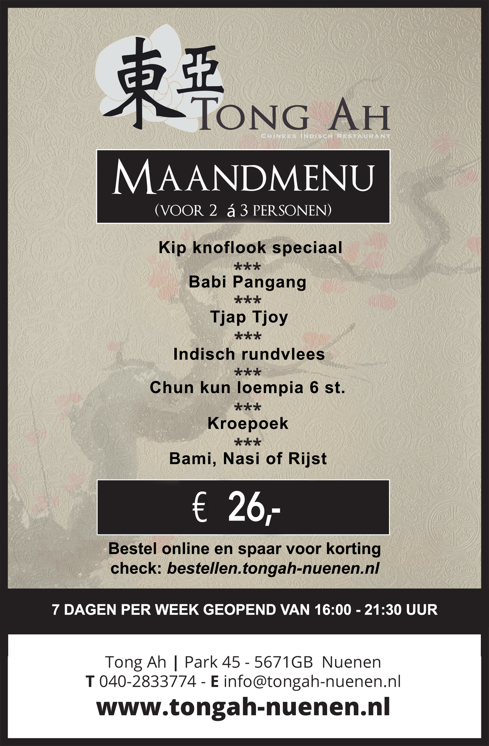 Maandmenu