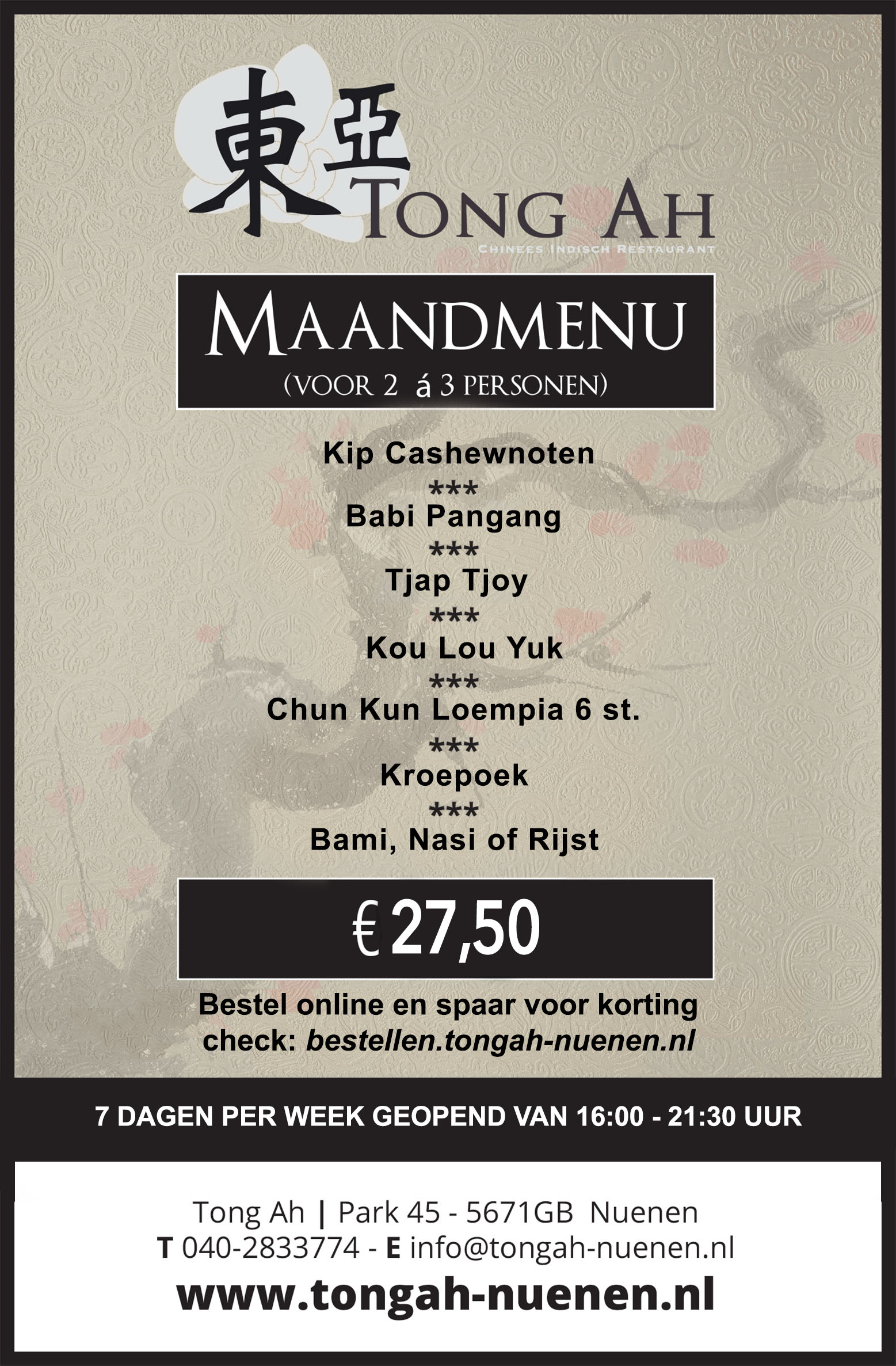 Maandmenu