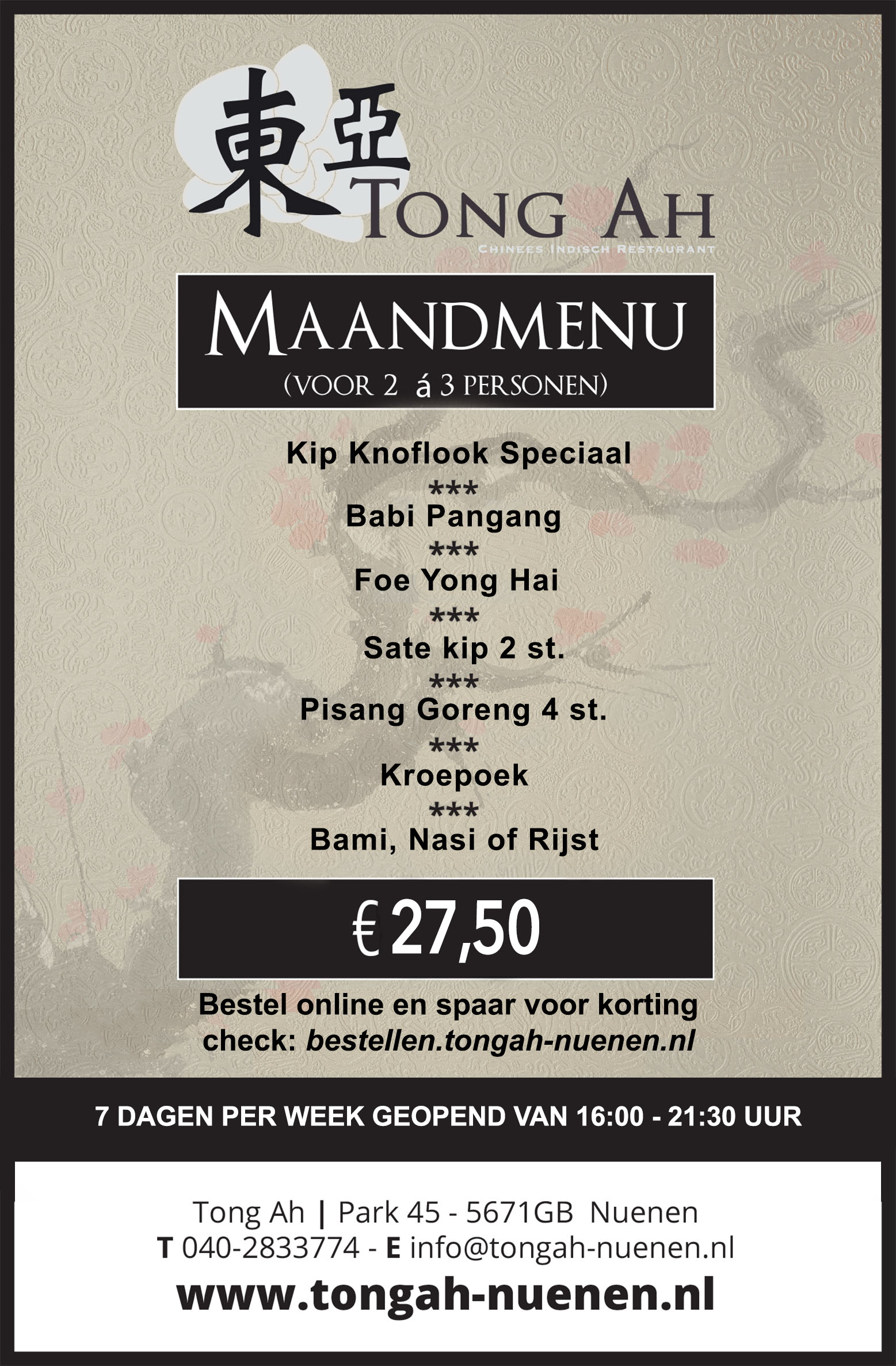 Maandmenu