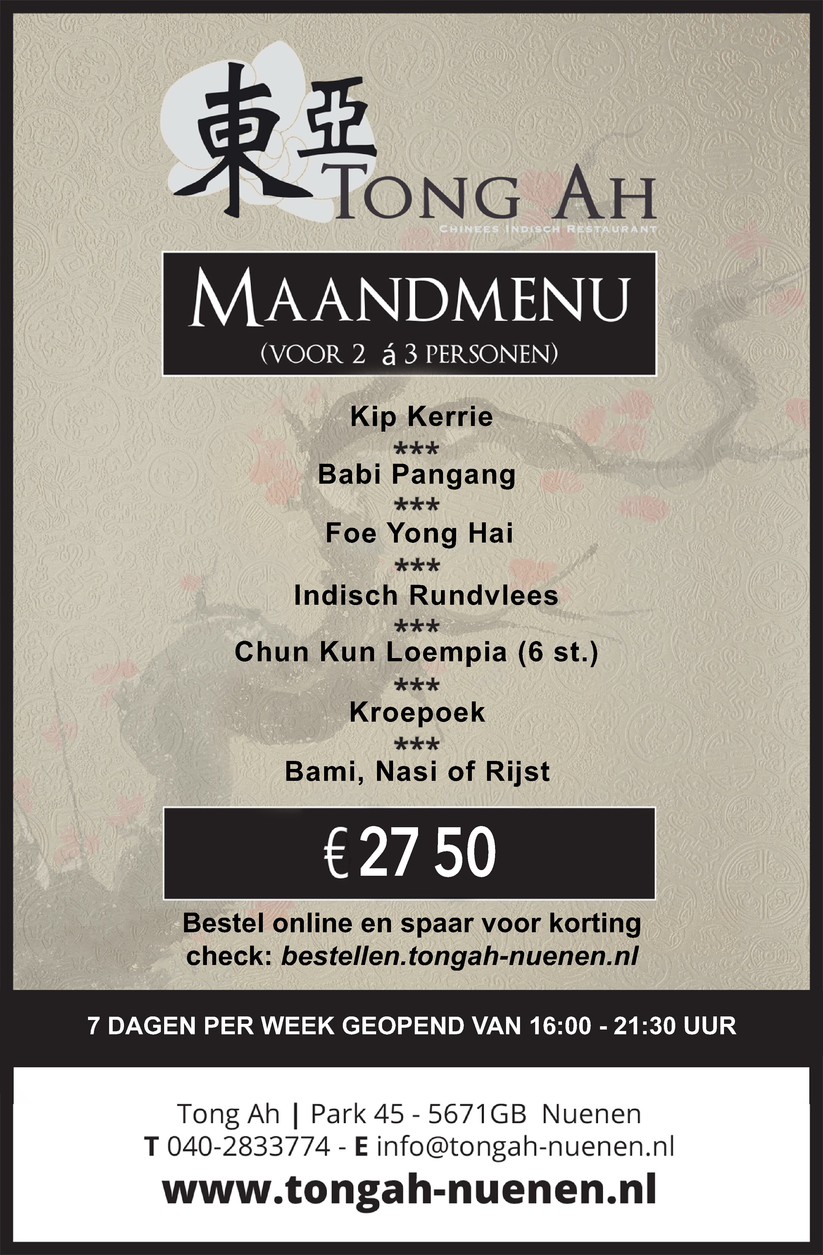 Maandmenu